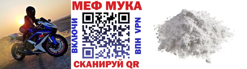 Где найти наркотики Нягань Канабис  APVP  Гашиш 