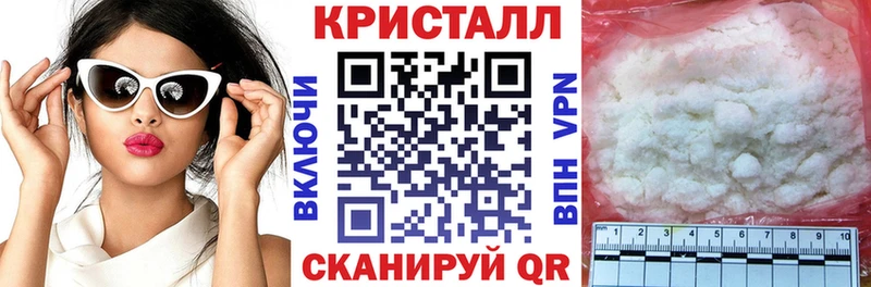 как найти закладки Нягань АМФЕТАМИН 98%