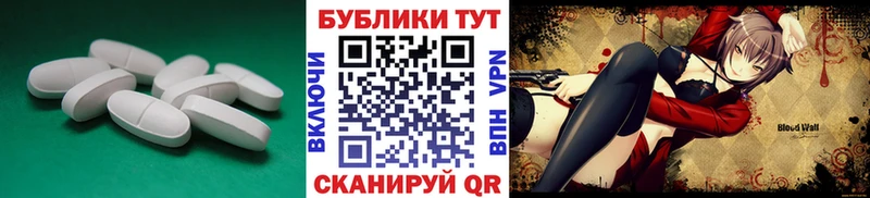 Экстази бентли  Нягань 