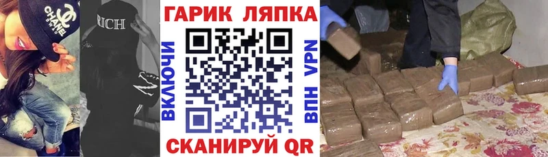 Гашиш индика сатива  Нягань 