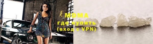прущая мука Алзамай
