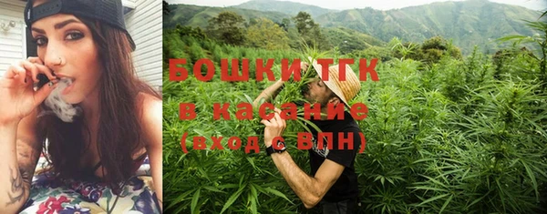 альфа пвп VHQ Алексеевка