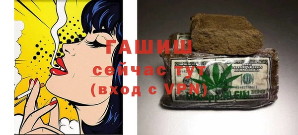 прущая мука Алзамай