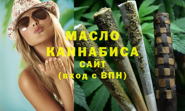 меф VHQ Абдулино