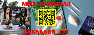 Альфа ПВП Пушкино