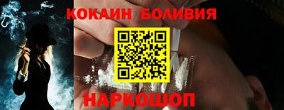 герыч Пугачёв