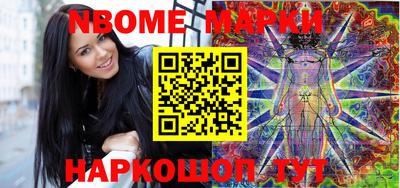 мяу мяу кристалл Пыть-Ях