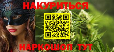 Альфа ПВП Пушкино