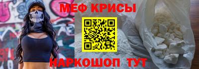 герыч Пугачёв