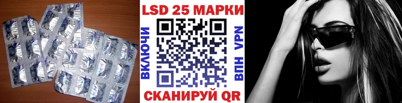 сколько стоит  Нягань  LSD-25 экстази ecstasy 