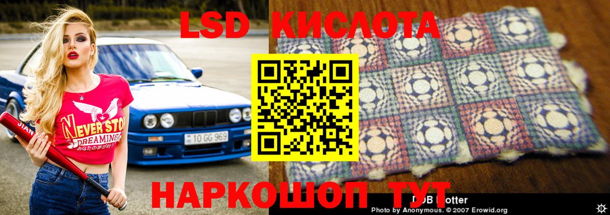 Нягань  ЛСД экстази ecstasy  Вход с VPN  Лсд 25 экстази ecstasy 