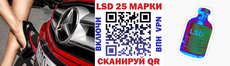 Марки N-bome 1,8мг  мега ТОР  Нягань  дарнет шоп 